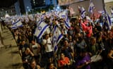 2023-07-27T182813Z_243019852_RC2UB2A7Z18D_RTRMADP_3_ISRAEL-POLITICS-POLITICS-PROTESTS-e1691075349432-1024x627