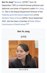 Kim Yo Jong