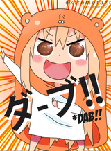 1530827866213