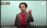スクリーンショット 2025-08-08 202812