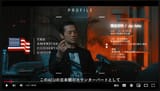 スクリーンショット 2025-08-08 205954
