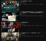スクリーンショット 2025-08-08 210504