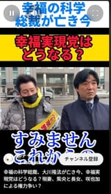 スクリーンショット 2025-08-08 212626
