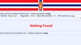 Thread 213601324 OP Image