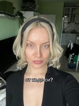 cute