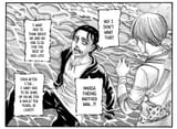 SnK