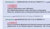 Нихуя не видно
