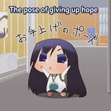 1491267268261