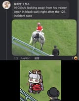 1751636806847009