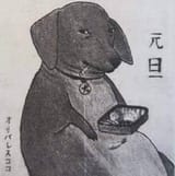 54326534643575467
