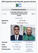 1700396580472494