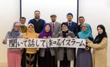 contemplating-islam-in-a-non-muslim-society-islam-and-muslims-in-japan-analyze-poster