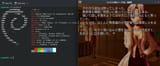 Screenshot_20250809_124805