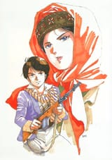 Kurds