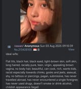 1754724292387