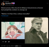 1751815365874677