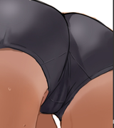 uff