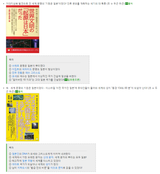 기원1