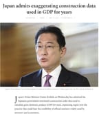 JAPS GDP