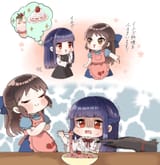 ars
