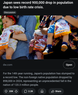 Screenshot_20250809-212913