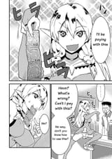 Elf payment - konna elf ni you wa nai!