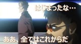 begin