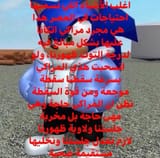 0286871a1e4c28aa1bc3e2935b387b8b