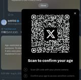 1741113263600069