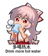 569