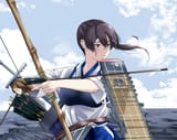 Kaga