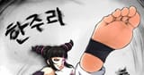 yuri feets (5)