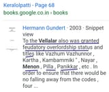 keralolpathi1