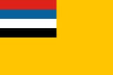 national flag of manchukuo