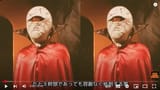 スクリーンショット 2025-08-10 152843