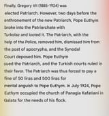 Screenshot_2025-08-10-10-49-45-466_com.google.android.googlequicksearchbox-edit