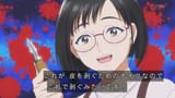 雨と君と ＃６【ヌマニメーション】_20250810-022427