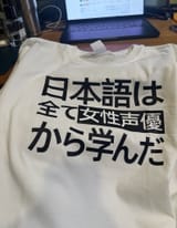 GV_dx07bsAAcNqE