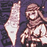 palestine1