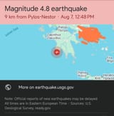 1754828038738