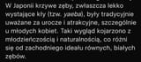 Screenshot_20250810-161422