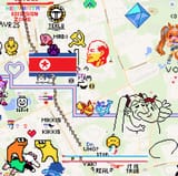 1000299450