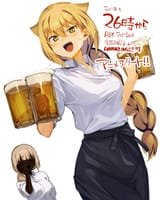 gyaru_jahy_12c