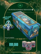 1739196510738824