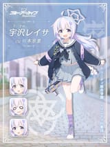 student-introduction-uzawa-reisa-v0-uHngRAd4q7IIqGRQEZmDixhWKxFSWzgcKK2VlxloqSI