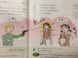 kids_0015