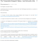 1748521855375413