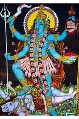 GoddessKali-58b9cdfc3df78c353c384ddd-750x1125