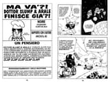 CH232 PG008