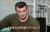 nani_itteru